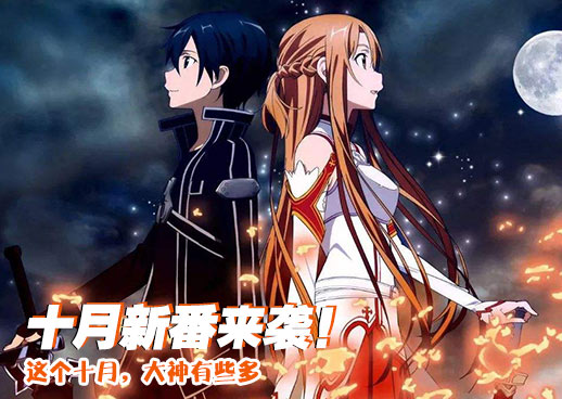 系统让我攻略6个男主